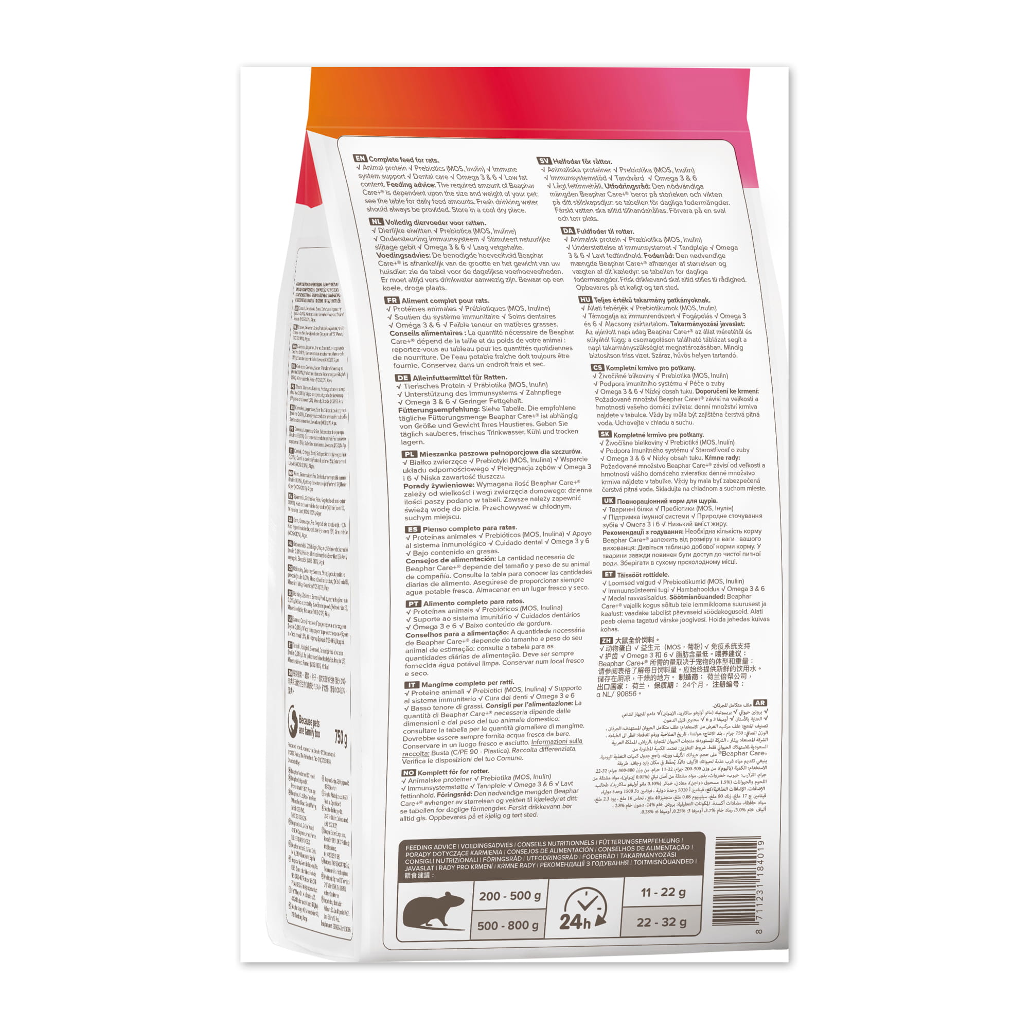 Beaphar Care+ teljes értékű patkány eledel 700 gr 3 Beaphar Care+ teljes értékű patkány táp eledel 700 gr uj